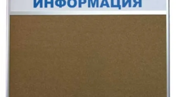 Новости Севастополя - Ансамбль песни и пляски ЧФ презентует на байк-шоу рок-песню о Севастополе