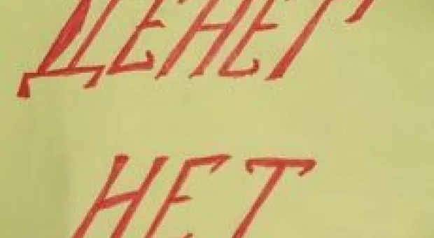 Новости Севастополя - В Севастополе самые общедоступные пляжи в Крыму. Но при этом грязные