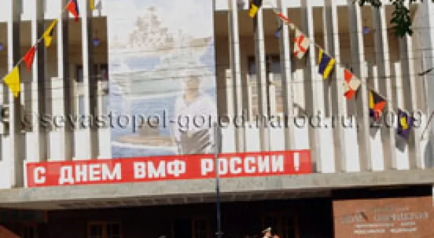 Новости Севастополя - Прокуратура сочла жалобы пикетчиков «не конкретными» и вежливо послала севастопольцев… писать заявления в другие инстанции