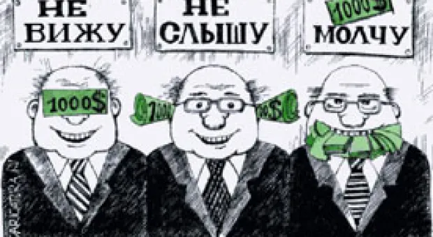 Новости Севастополя - "Киевский патриархат" хочет строиться на базах ВМСУ в Севастополе