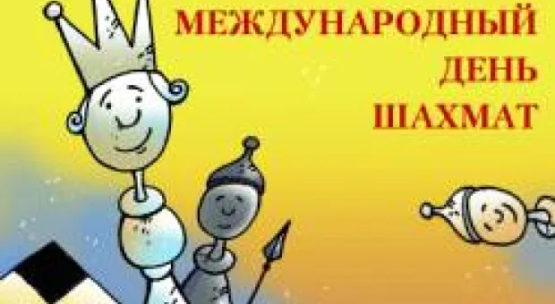 Новости Севастополя - За три месяца Севастополь стал богаче на три стадиона