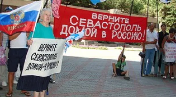 Новости Севастополя - Лужков: мы передали Севастополю документов на 3 млн. долларов