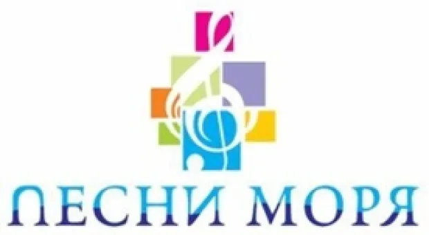 Новости Севастополя - Памятник Николаю Чудотворцу открыт в Севастополе в День ВМФ