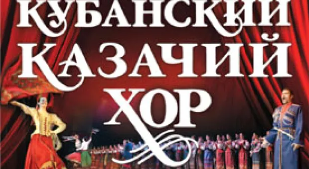 Новости Севастополя - Отец с сыном приехали в Севастополь из Коми на велосипедах