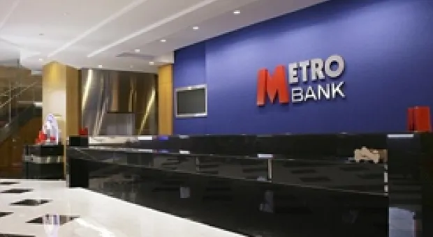 Мировые новости - 