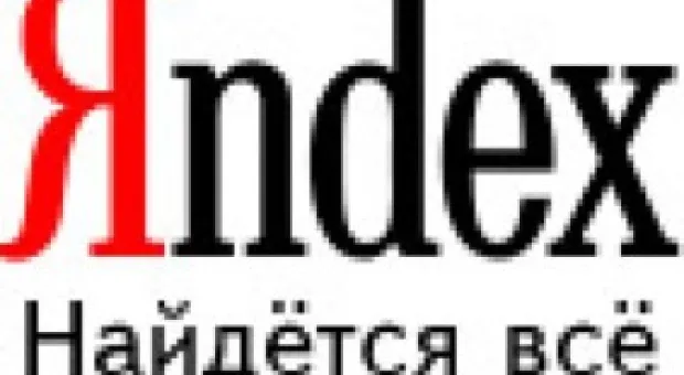Новости Севастополя - 