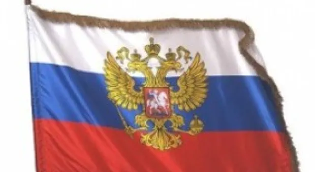 Новости Севастополя - В Севастополе привлекли к ответственности наркомана, который подсадил на наркотики несовершеннолетнего
