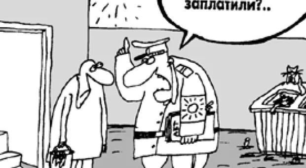 Новости Севастополя - БЮТовец заявляет о черном пиаре со стороны СБУ по поводу "Золотого символа"