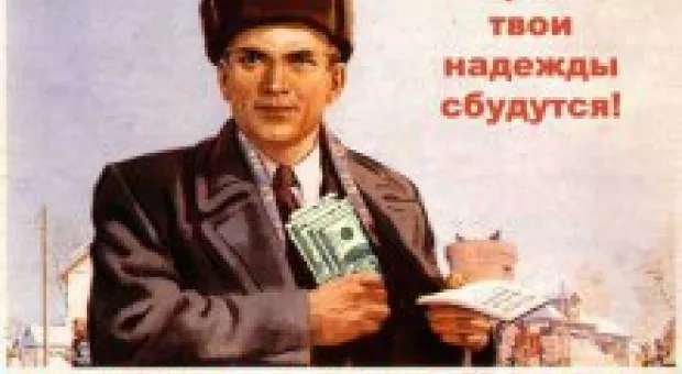 Новости Севастополя - Моряк из Севастополя попал в плен в грузинском порту