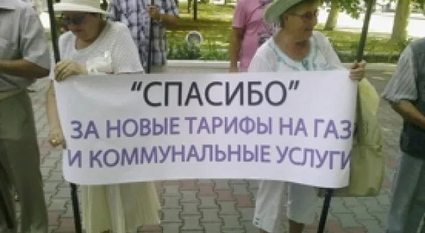 Новости Севастополя - На президиуме Севастопольского городского Совета назначили и.о. директора в скандальном КП и утвердили повестку дня внеочередной сессии