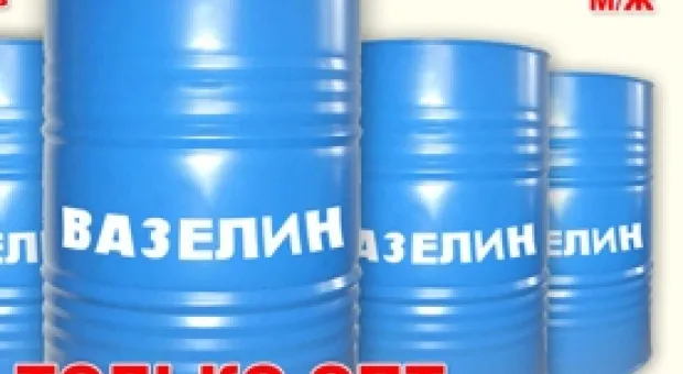 Новости Севастополя - В Севастополе безработный забил до смерти собутыльника