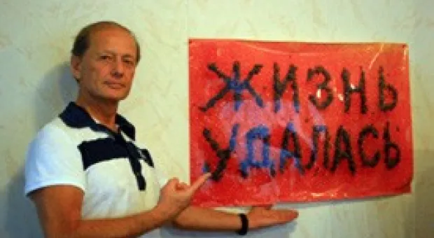 Новости Севастополя - В Севастополе спасли россиян-молодоженов, унесенных в море на матрасе