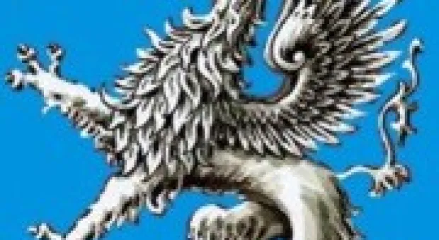 Новости Севастополя - В Севастополе проведут фестиваль Balaklava Odyssey