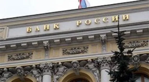 Мировые новости - Для ФСБ создадут новый стандарт оптических дисков