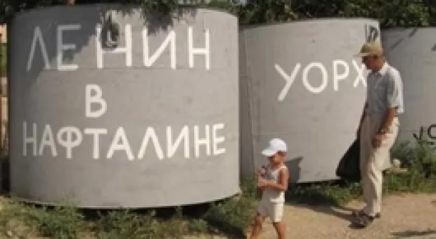 Новости Севастополя - В Минприроды нашли объяснение, почему его севастопольский чиновник попался на взятке