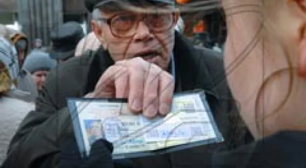 Новости Севастополя - В Севастополе открывается фестиваль «Небо славян»