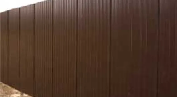 Новости Севастополя - Погода на 20, 21 и 22 августа: в выходные сильно похолодает