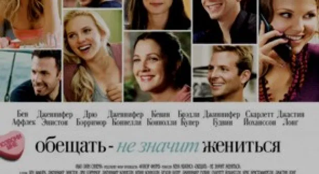Новости Севастополя - Севастополь никак не может получить от России деньги