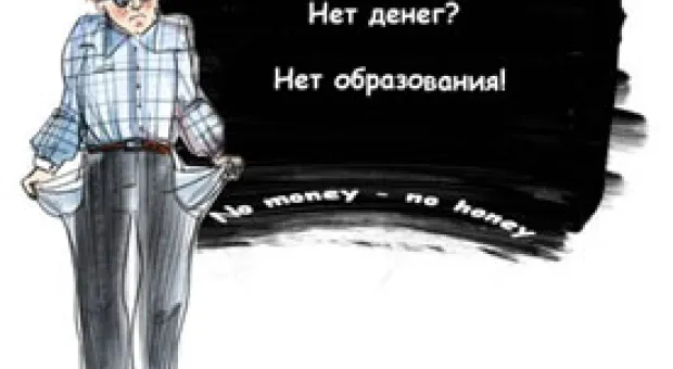 Новости Севастополя - В Севастополе в 2,5-3 раза подорожали цветы