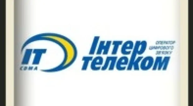 Мировые новости - Китай безвозмездно выделит Украине около трех миллионов долларов