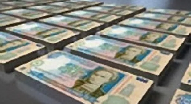 Новости Севастополя - В Севастополе прошел пикет в память о жертвах красного террора