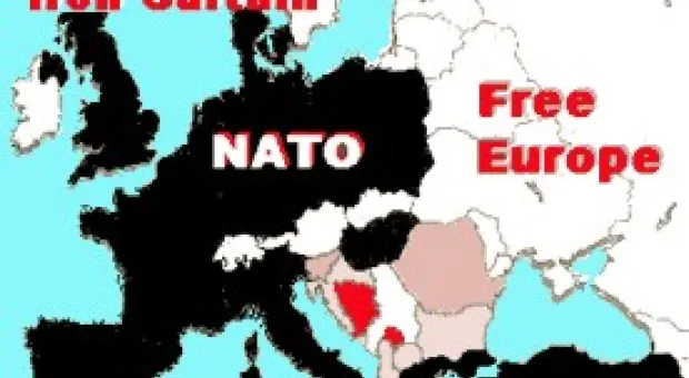 Мировые новости - Райс выбила деньги на «демократизацию» России