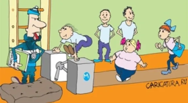 Новости Севастополя - 