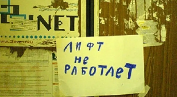 Новости Севастополя - Севастопольская милиция взяла наркоторговца с товаром на 200 тыс. грн.