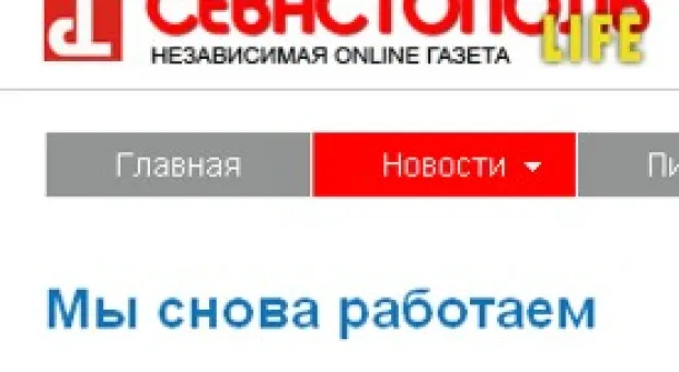 Новости Севастополя - Председатель Ленинской РГА Сальников так захотел стать депутатом, что готов переселить администрацию с площади Восставших на округ по улице Советской