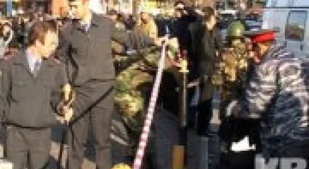 Мировые новости - Симферопольская городская организация ВМОО "СМПУ"