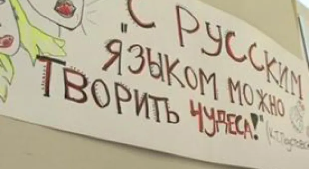Новости Севастополя - В Севастополе в январе-июле умерло 25 детей в возрасте до 1 года