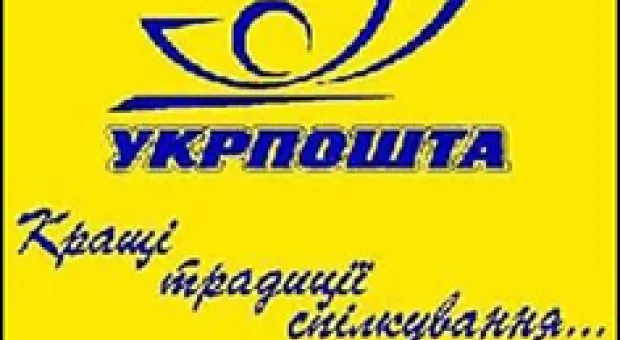 Мировые новости - Sevastopol-Life – кто следующий?