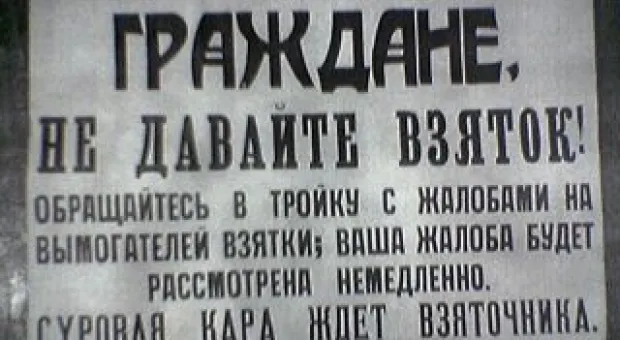 Новости Севастополя - В Севастополе грабитель, придя «отмечаться» в отделение, «свистнул» у инспектора мобилку