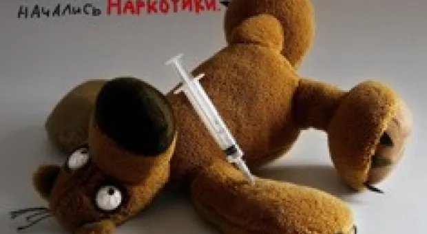 Новости Севастополя - Севастопольцы стали больше покупать фармацевтических товаров