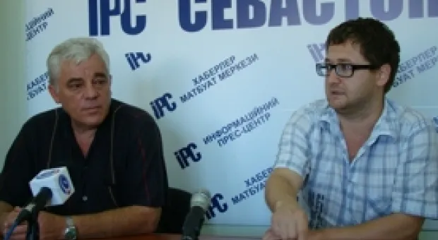 Новости Севастополя - 