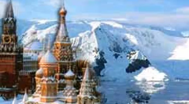 Мировые новости - Невольники независимости