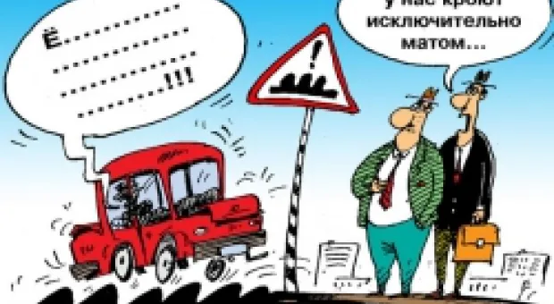 Новости Севастополя - Киев по примеру Москвы решил помогать украинским ВМС