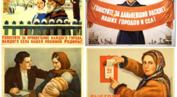 Новости Севастополя - Партия регионов объяснила, почему Севастополю не нужно думать о выборах мэра