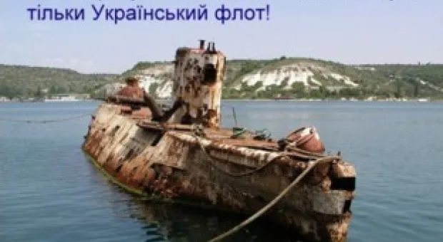Новости Севастополя - В Севастополе в январе-августе милиция выявила 220 экономических преступлений, из них 88 тяжких и особо тяжких