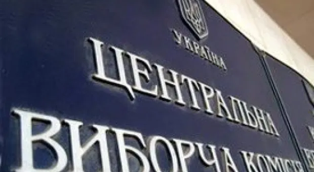 Новости Севастополя - Три тысячи севастопольских школьников смогут бесплатно посетить дельфинарий