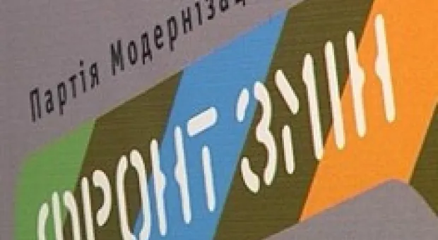 Новости Севастополя - В Севастополе алкоголичка забыла о существовании своей 5-ти месячной дочери