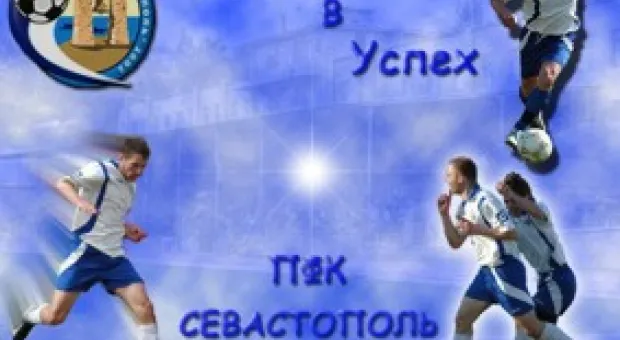 Новости Севастополя - Местные выборы в Севастополе – 2010. Списки Партии регионов (городской совет)