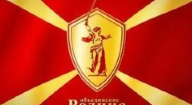 Новости Севастополя - Местные выборы в Севастополе — 2010. Списки партии «Украинская партия чести, борьбы с коррупцией и организованной преступностью»