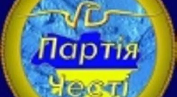 Новости Севастополя - Саратов, Дойников, Пархоменко, Белик прокомментировали скандальный уход оппозиции из зала на внеочередной сессии Севастопольского городского Совета