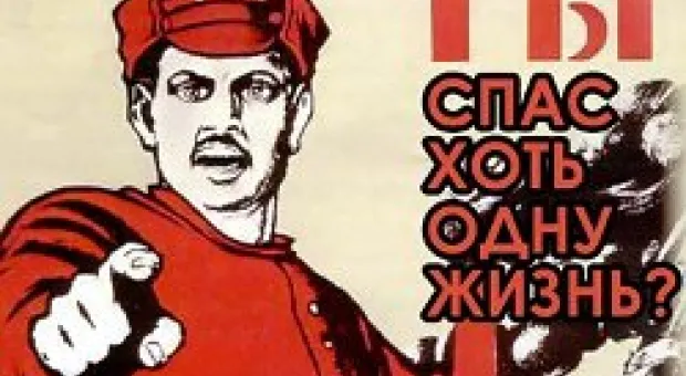 Новости Севастополя - Власти Севастополя обещают в течение 5 лет обновить парк пассажирских катеров