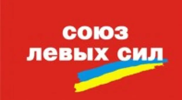 Новости Севастополя - В Севастополе в середине октября будет ограничена подача электроэнергии