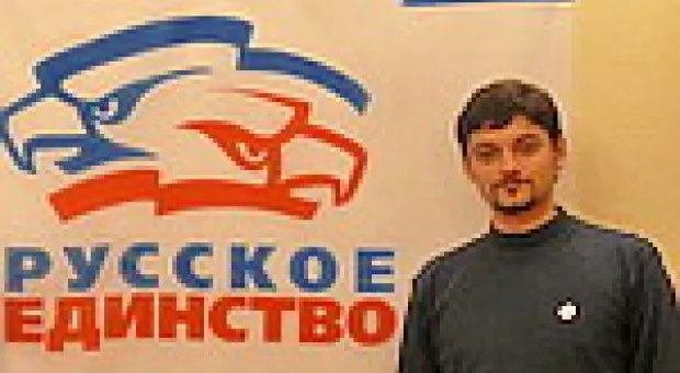 Мировые новости - На Украине разгорелся скандал из-за российского гражданства начальника службы охраны Януковича