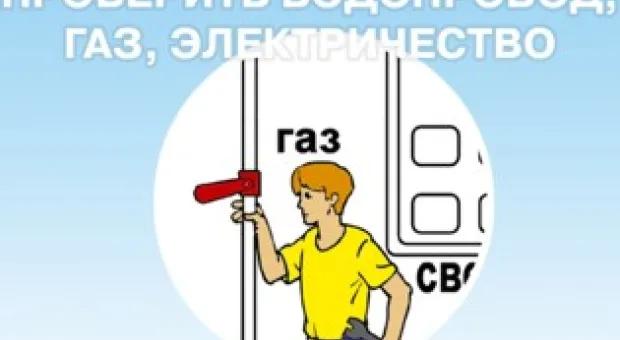 Новости Севастополя - Кандидатов на пост мэра Москвы призвали не забывать Севастополь