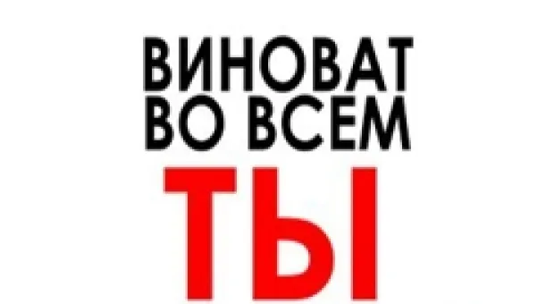 Новости Севастополя - Херсонес включен в список достопримечательностей на грани исчезновения