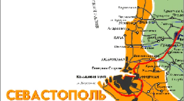 Новости Севастополя - Оппозиция пикетировала администрацию Севастополя